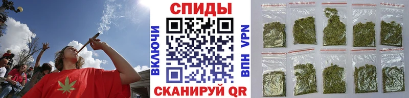 БУТИРАТ бутандиол  Купить  Котлас 