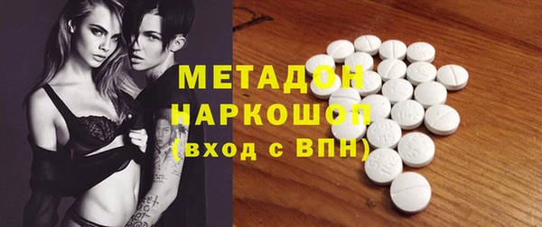 кокаин колумбия Горнозаводск