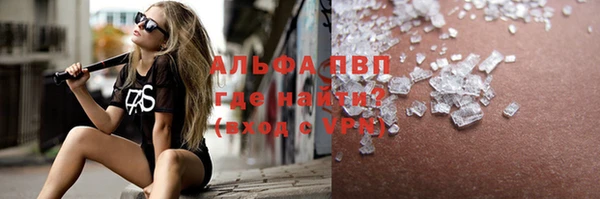 кокаин колумбия Горнозаводск