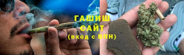 СК Горняк