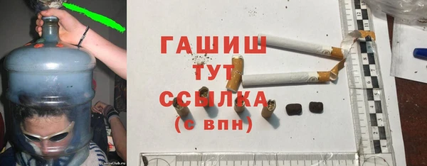 СК Горняк