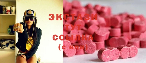 прущая мука Гусиноозёрск