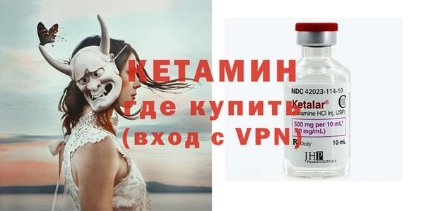 СК Горняк
