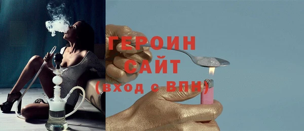 кокаин колумбия Горнозаводск