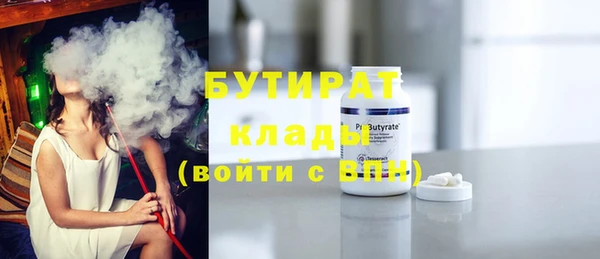 кокаин колумбия Горнозаводск
