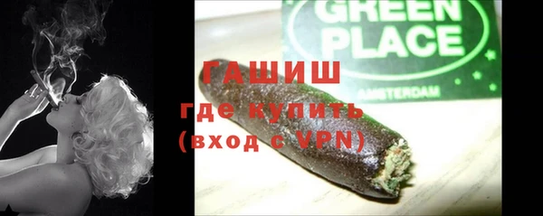 кокаин перу Дмитровск