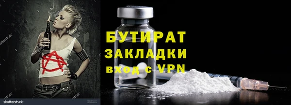 кокаин колумбия Горнозаводск