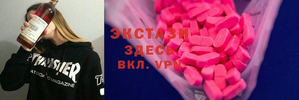 кокаин колумбия Горнозаводск
