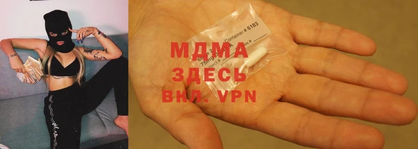 СК Горняк