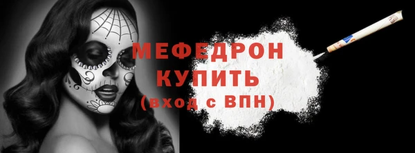 кокаин колумбия Горнозаводск