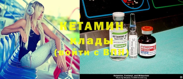 кокаин колумбия Горнозаводск