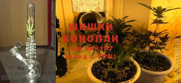 СК Горняк