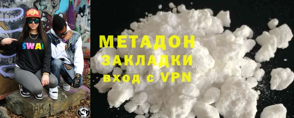 кокаин колумбия Горнозаводск