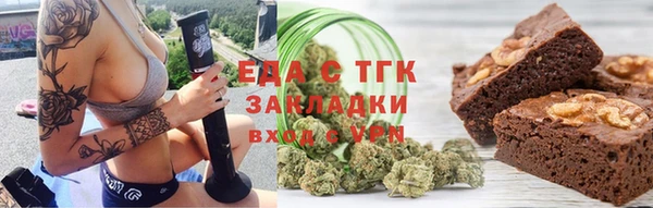 СК Горняк