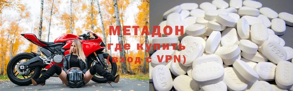 кокаин колумбия Горнозаводск